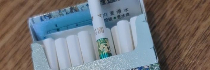 liexu123's profile banner image