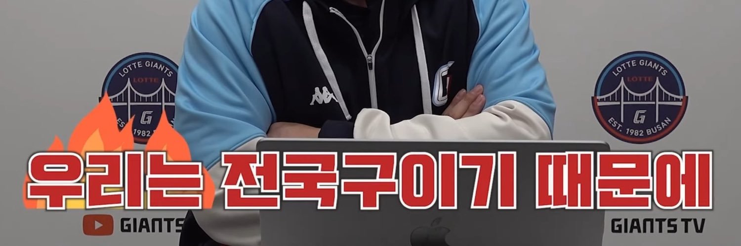 lottebin11's profile banner image