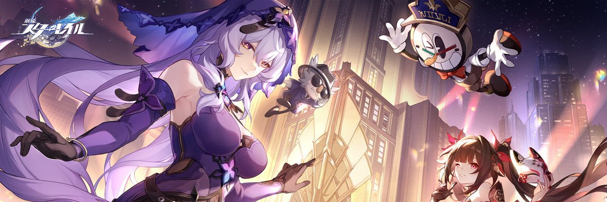 Ov7Tyl's profile banner image