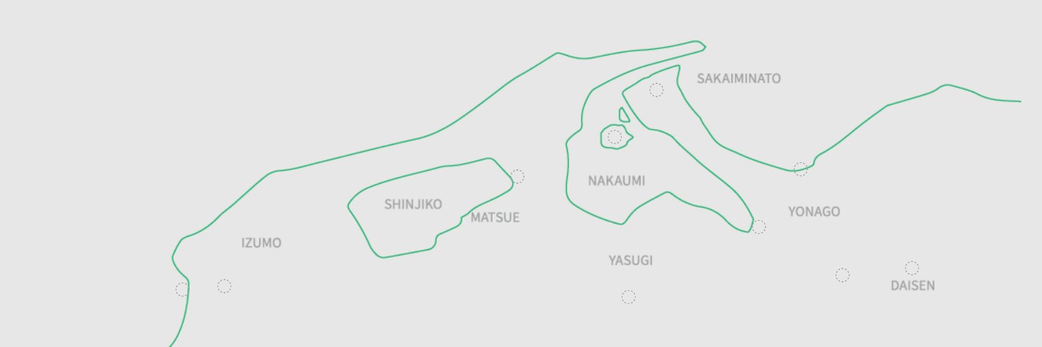 山陰まんなか観光局's banner