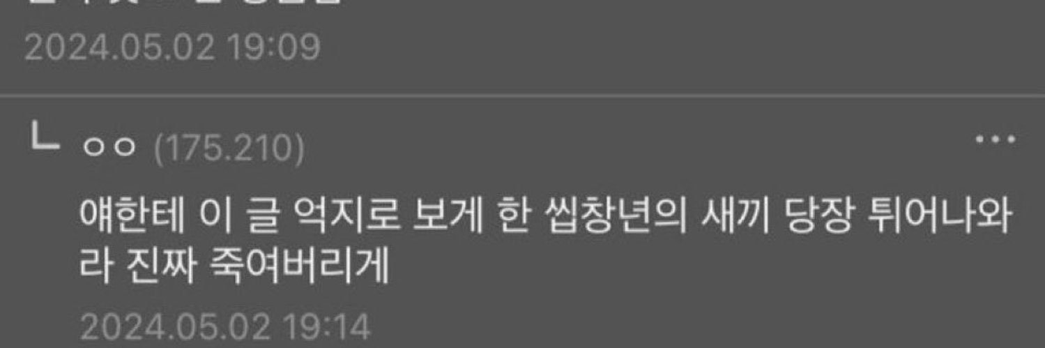 고향숙's banner