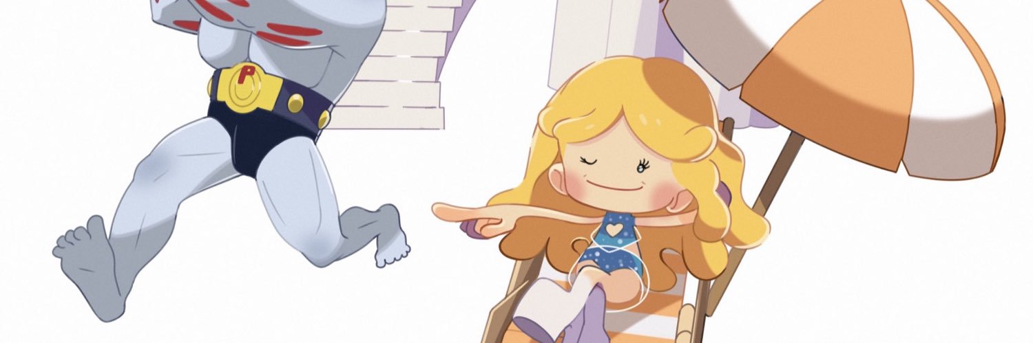 Joyboy banner