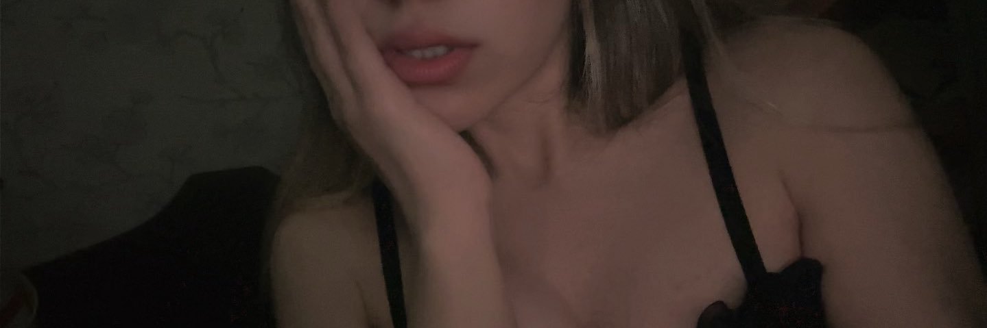 hania banner