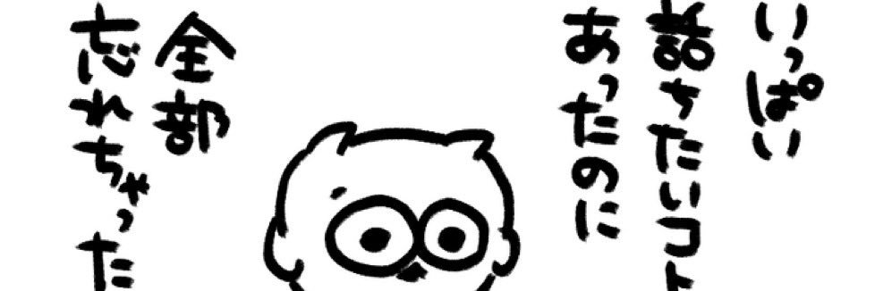 ☝🏻🌎💫 banner