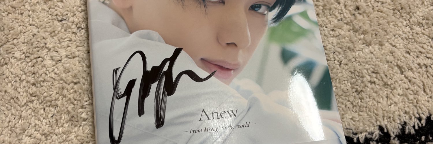 3ay_ei's profile banner image