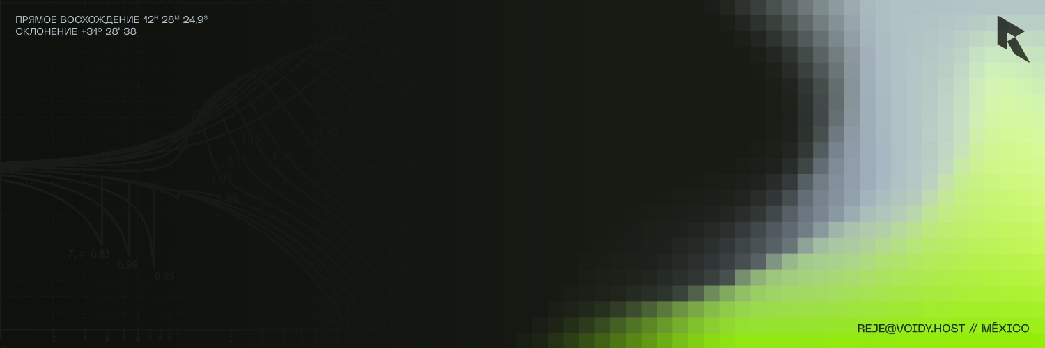 REJEDITT's profile banner image