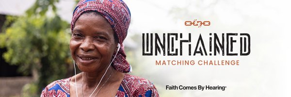 AudioBible Profile Banner