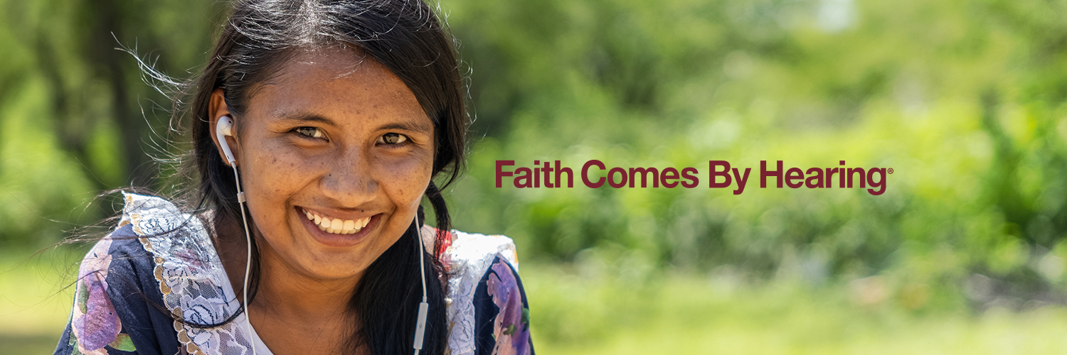 FaithComesByHearing banner