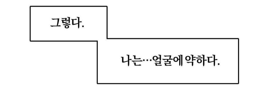 _yeonan3's profile banner image