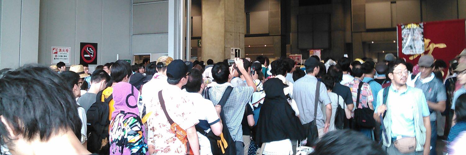 nanden2003's profile banner image