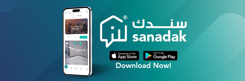 سندك banner