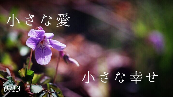 fU_k__'s profile banner image