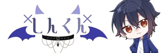 Shinkundaze_'s profile banner image