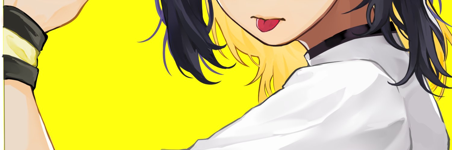 ryouse banner
