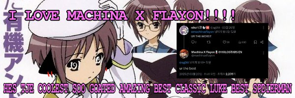 ag0tt Profile Banner