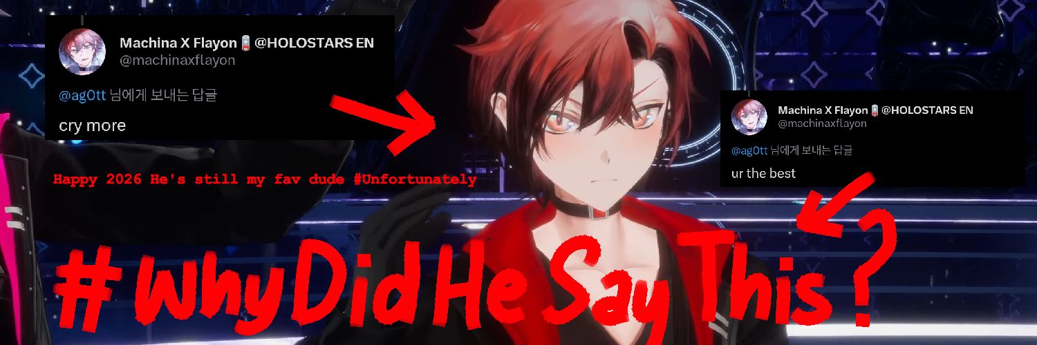 niko니코 🦭 college banner