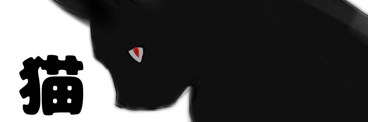 spriggan030's profile banner image
