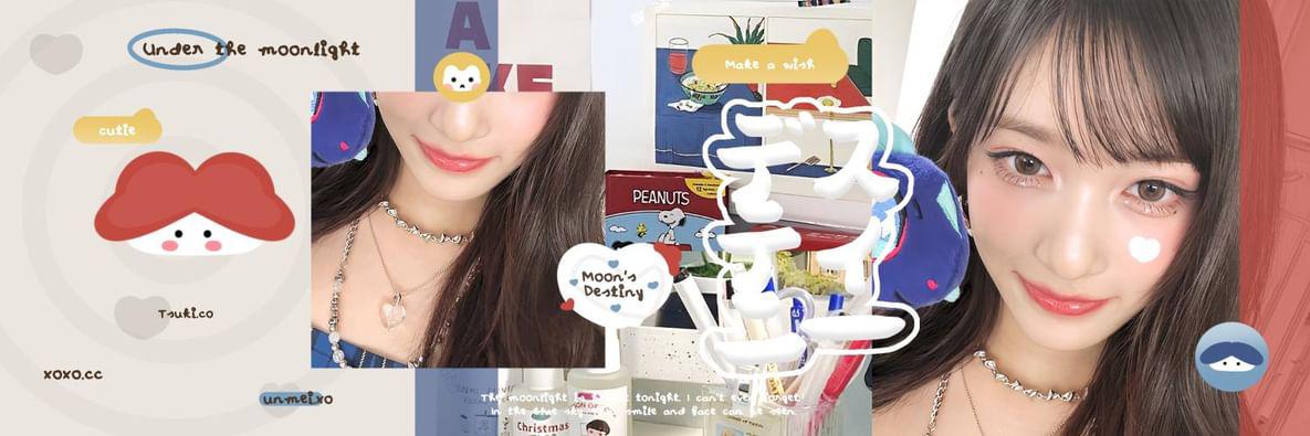 𝐳𝐞𝐚𝐚 ୨ৎ 𝐨𝐫𝐝𝐞𝐫 𝐤𝐞 𝐰𝐚 𝐝𝐢 𝐛𝐢𝐨 banner