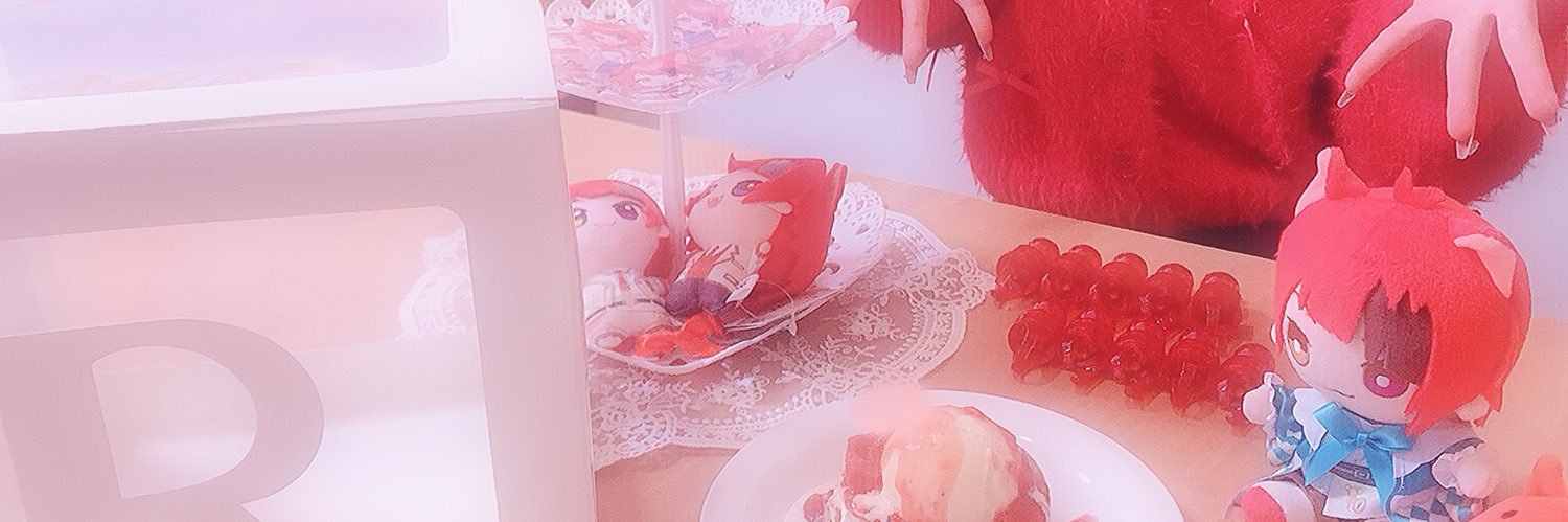 こはる!!♡ banner