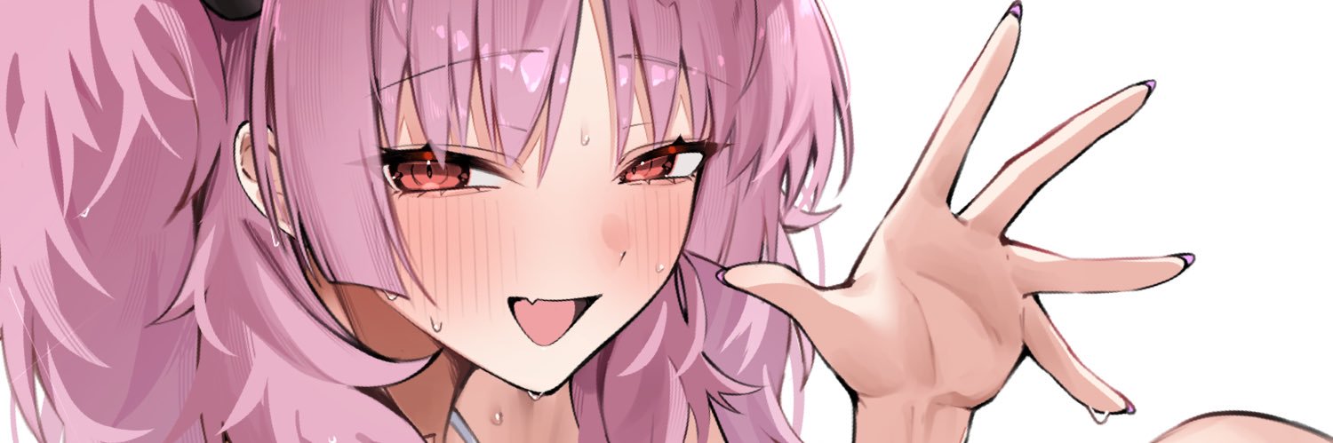 ひじ茶葉 banner