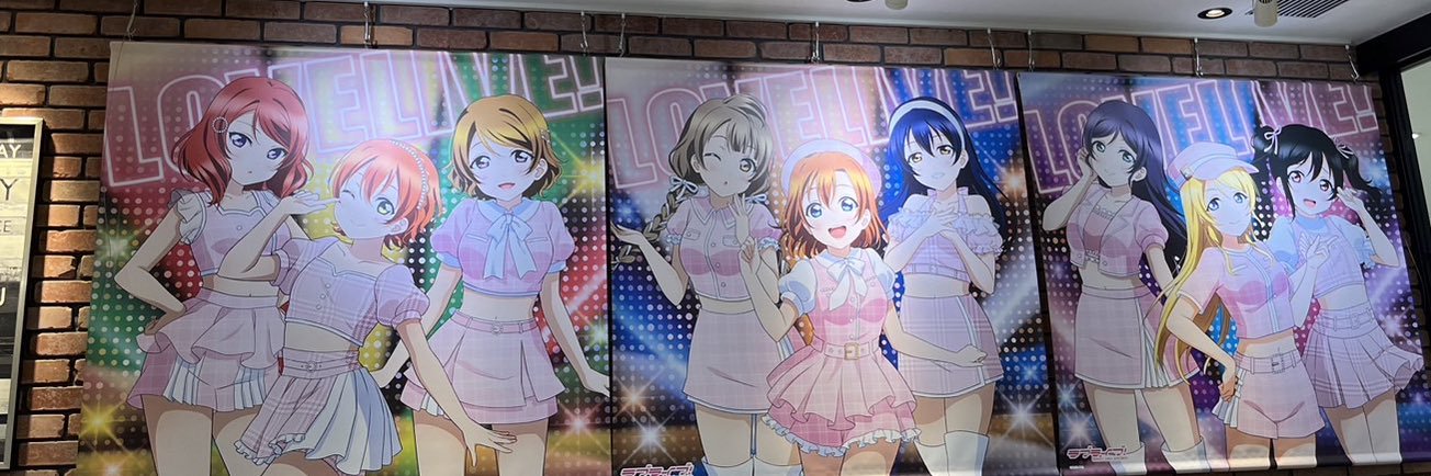 ひろりん@取引垢 banner