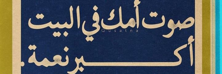 hytecxi's profile banner image
