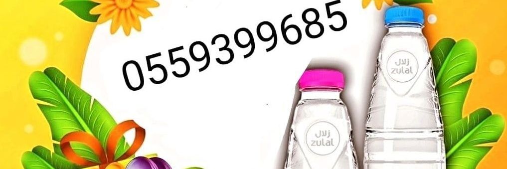 dl_wdyh's profile banner image