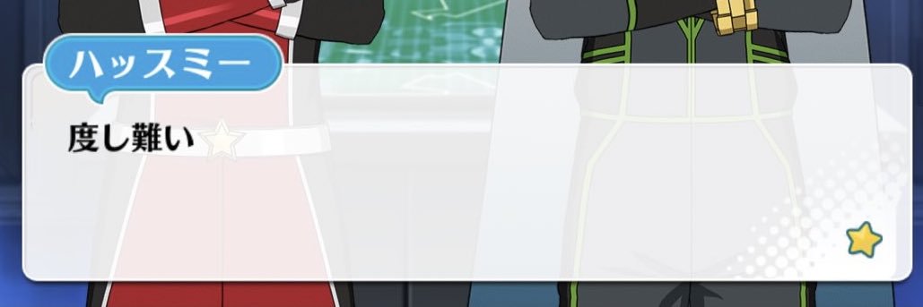 𝑅❤︎ banner