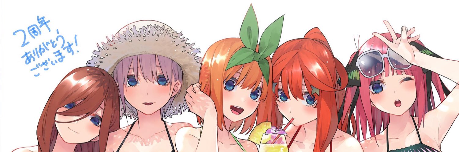 kantyan9's profile banner image