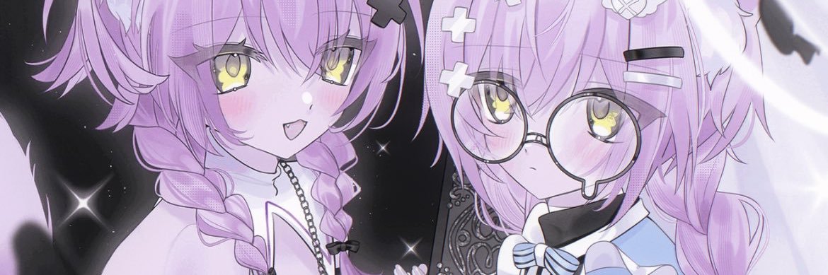 Alptraum💜 banner