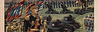 SigmaBrapistani's profile banner image