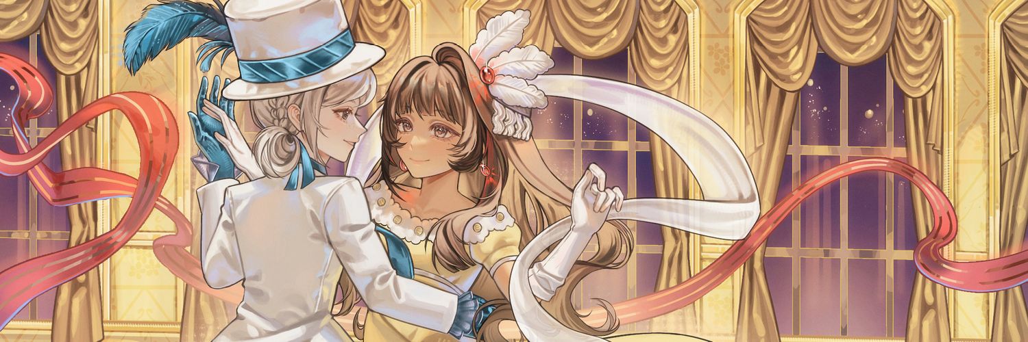 esther ♡’s vertin banner