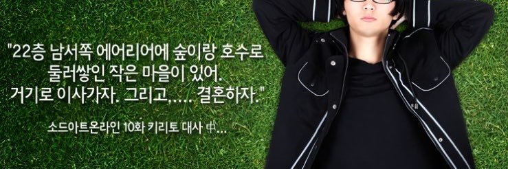 곰팡이 banner