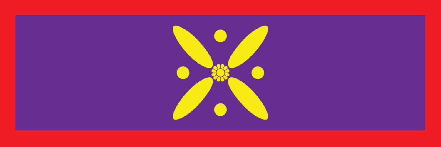 طاعون سیاه banner
