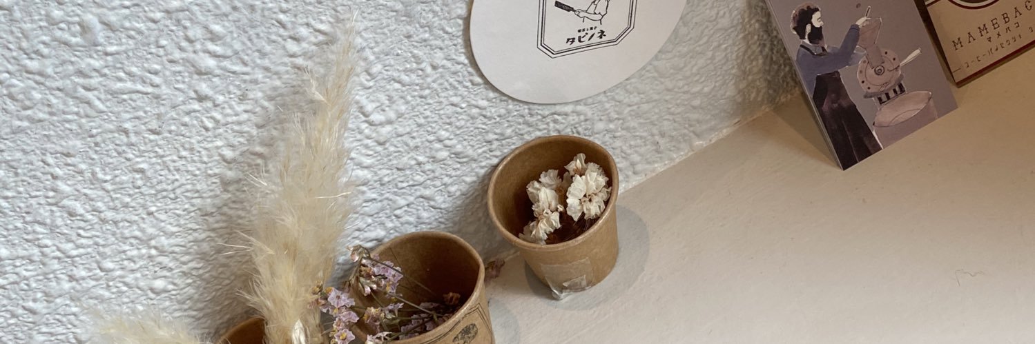 🍒 banner