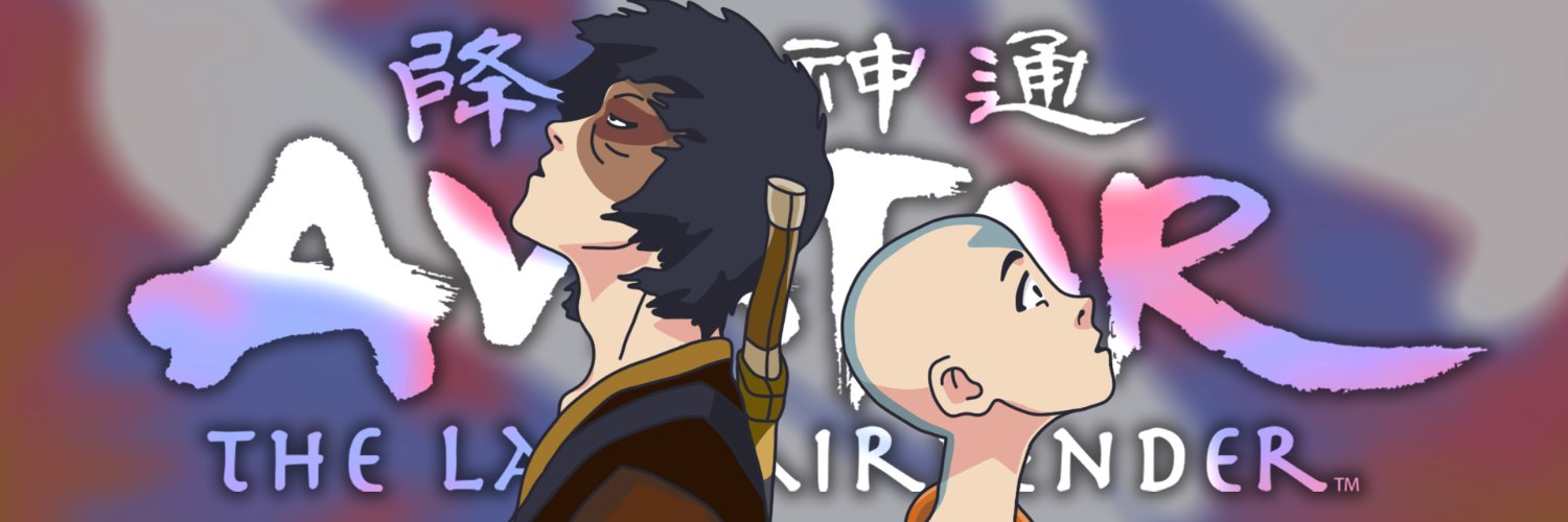 Its_Troublesom3's profile banner image