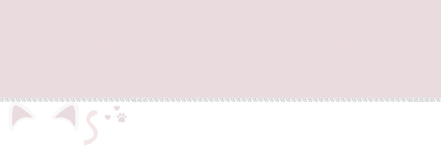 null banner