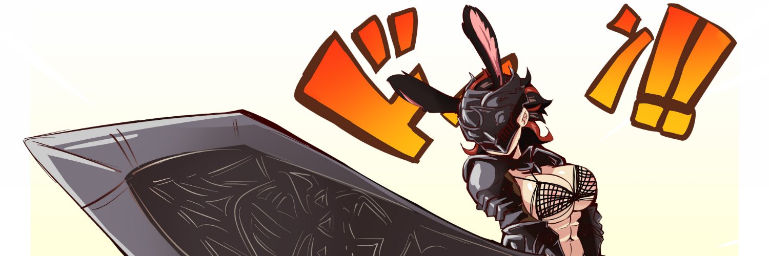 RyukiBladewolf's profile banner image