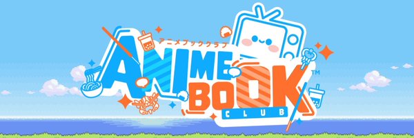 The Anime Book Club Profile Banner