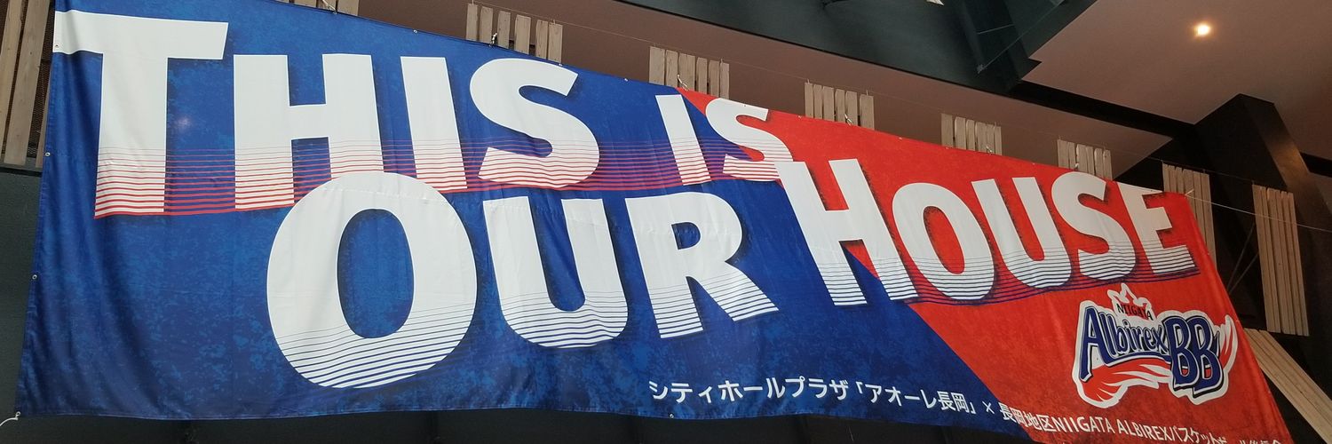 ユキ banner