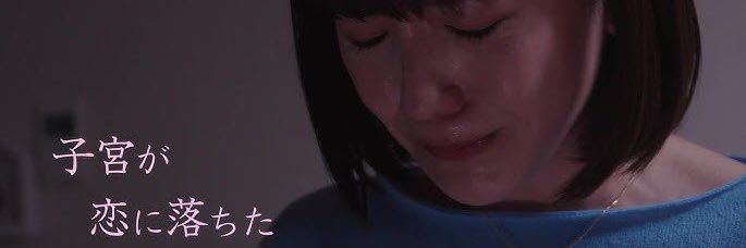 ASD躁鬱持ち小島 banner