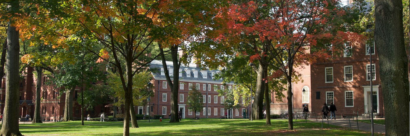 Harvard Extension School banner