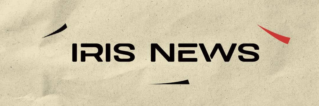 Iris News banner