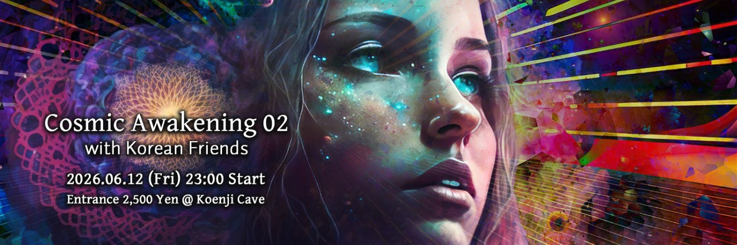 cave2009's profile banner image