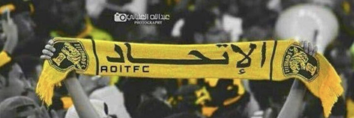 ابو نادر banner