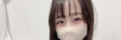씹보지 banner