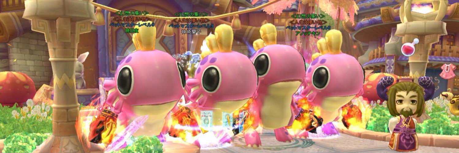 higattidayo's profile banner image