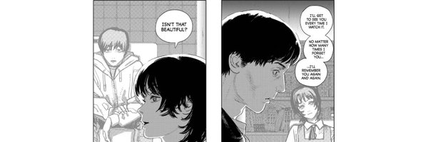 NOORgrandefr Profile Banner