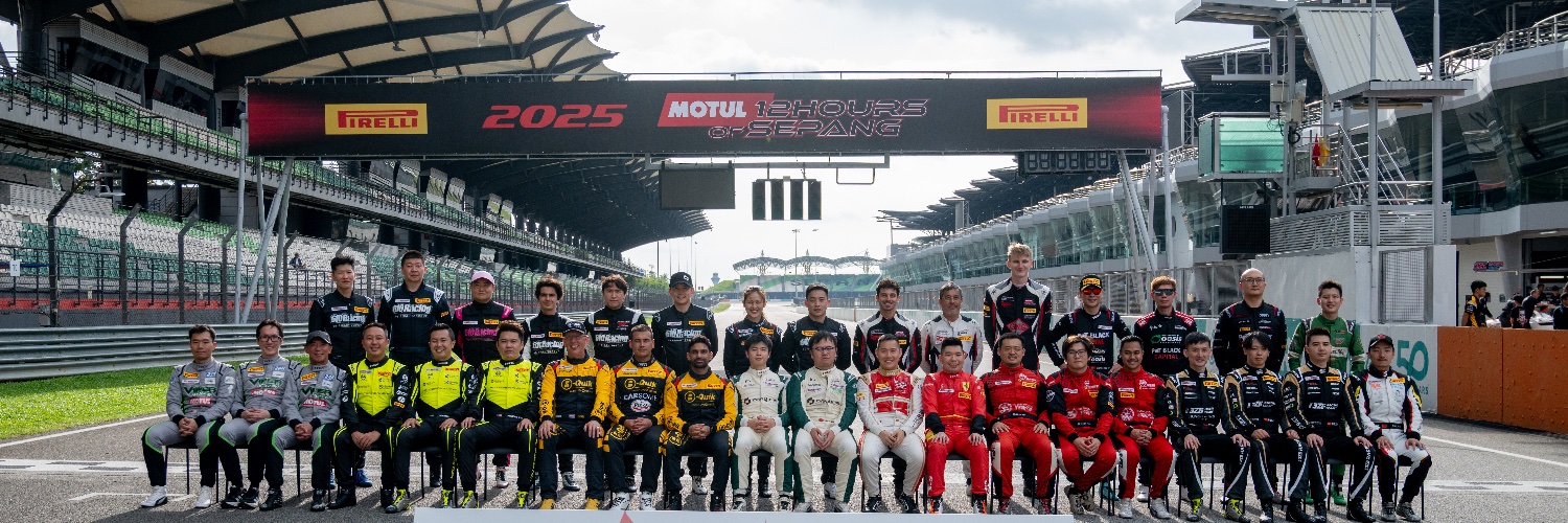 Motul 12 Hours of Sepang banner
