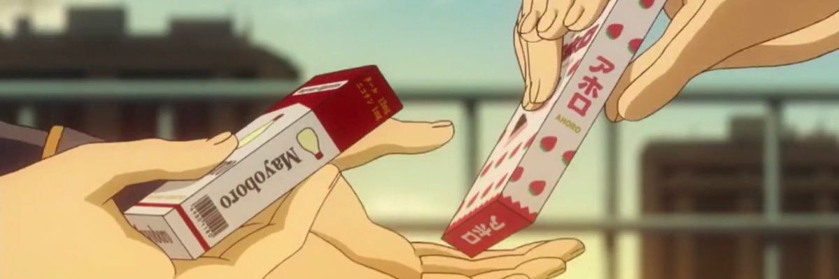 BINGO banner